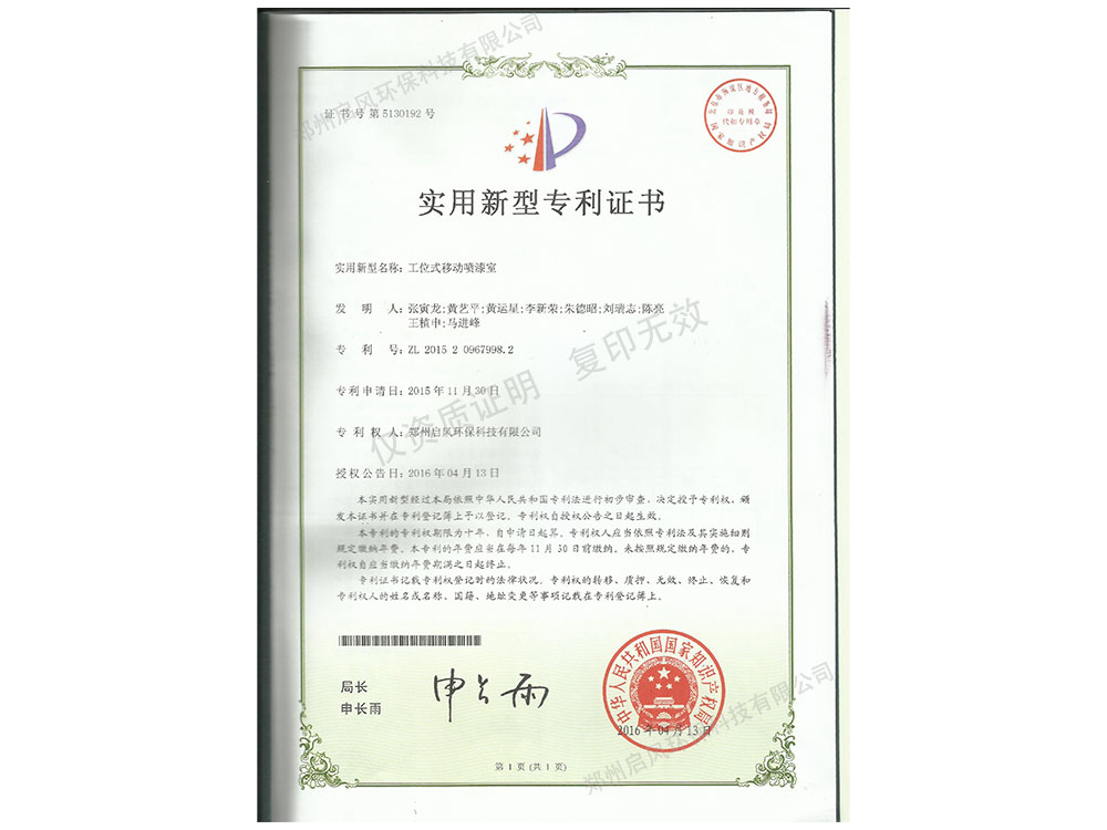 &#24320;&#20113;&#40;&#20013;&#22269;&#30005;&#23376;&#41;&#32;&#75;&#65;&#73;&#89;&#85;&#78;