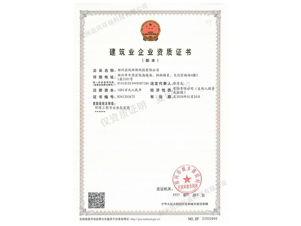 &#24320;&#20113;&#40;&#20013;&#22269;&#30005;&#23376;&#41;&#32;&#75;&#65;&#73;&#89;&#85;&#78;