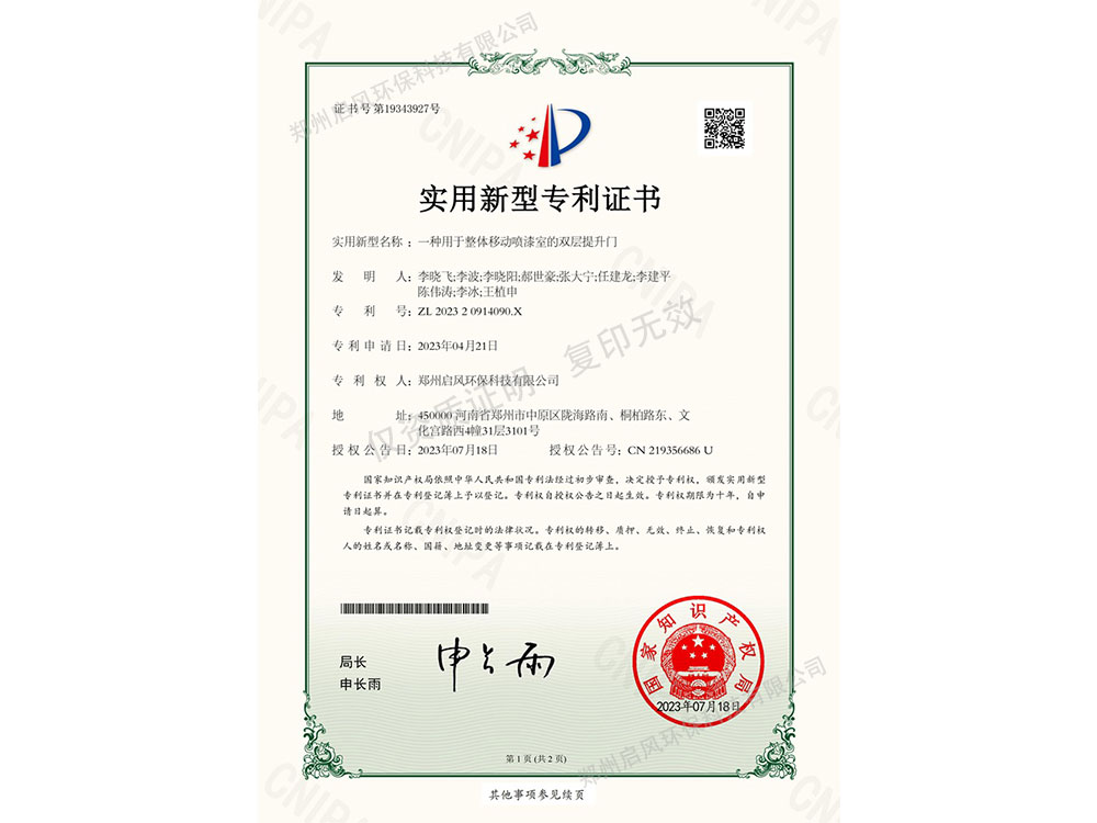 &#24320;&#20113;&#40;&#20013;&#22269;&#30005;&#23376;&#41;&#32;&#75;&#65;&#73;&#89;&#85;&#78;