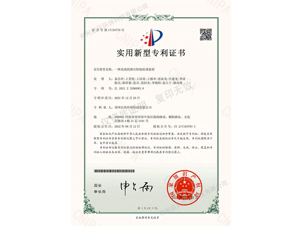 &#24320;&#20113;&#40;&#20013;&#22269;&#30005;&#23376;&#41;&#32;&#75;&#65;&#73;&#89;&#85;&#78;