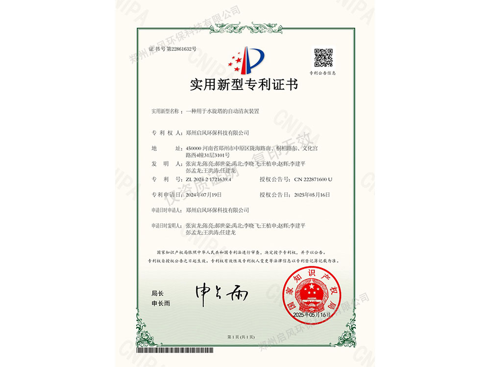 &#24320;&#20113;&#40;&#20013;&#22269;&#30005;&#23376;&#41;&#32;&#75;&#65;&#73;&#89;&#85;&#78;