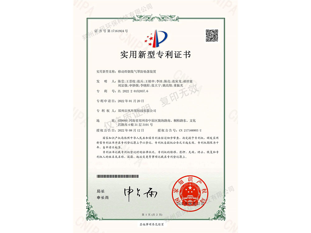 &#24320;&#20113;&#40;&#20013;&#22269;&#30005;&#23376;&#41;&#32;&#75;&#65;&#73;&#89;&#85;&#78;
